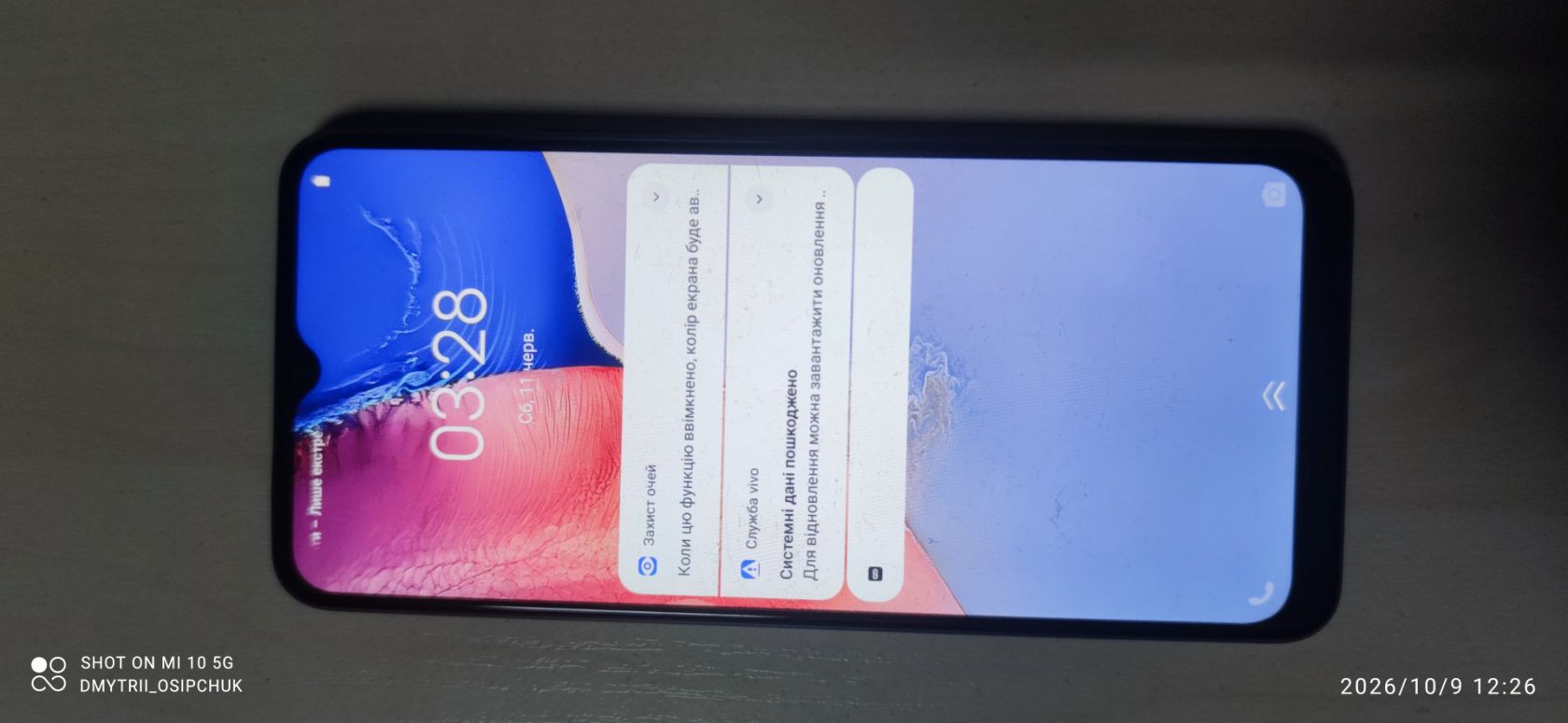 Мобільний телефон Vivo Y15s - фото фото фото 4