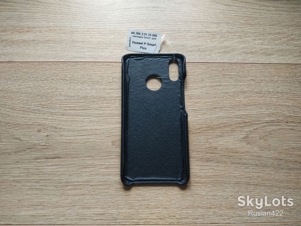 Чехол для Huawei P Smart Plus + 2018  (INE-LX1) чохол на Хуавей - фото фото фото 3