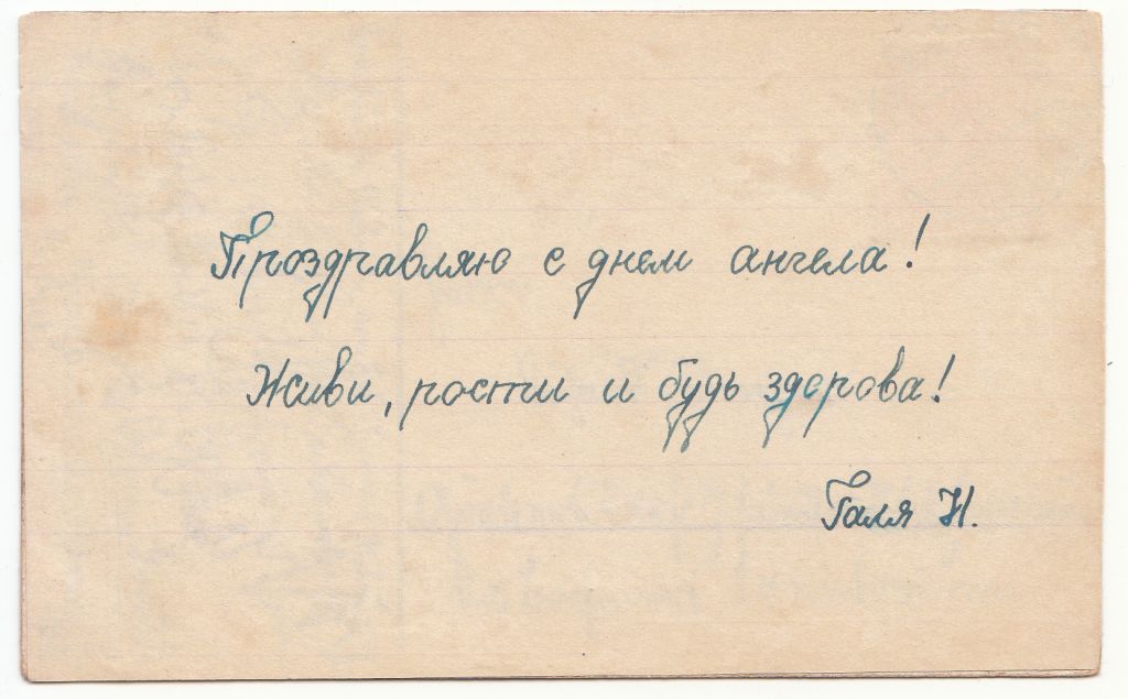 Іноземна Квіти Р10 - фото фото фото 1