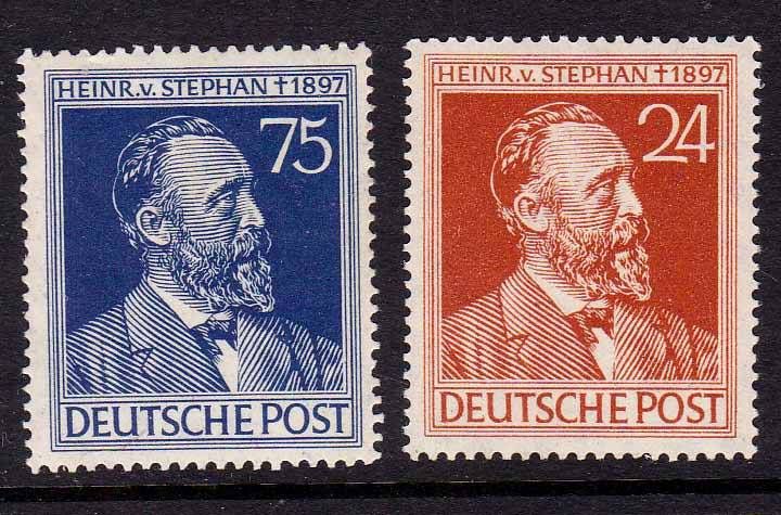 ZM Германия 1947 г  MNH - Стефан - почта - фото фото фото 0
