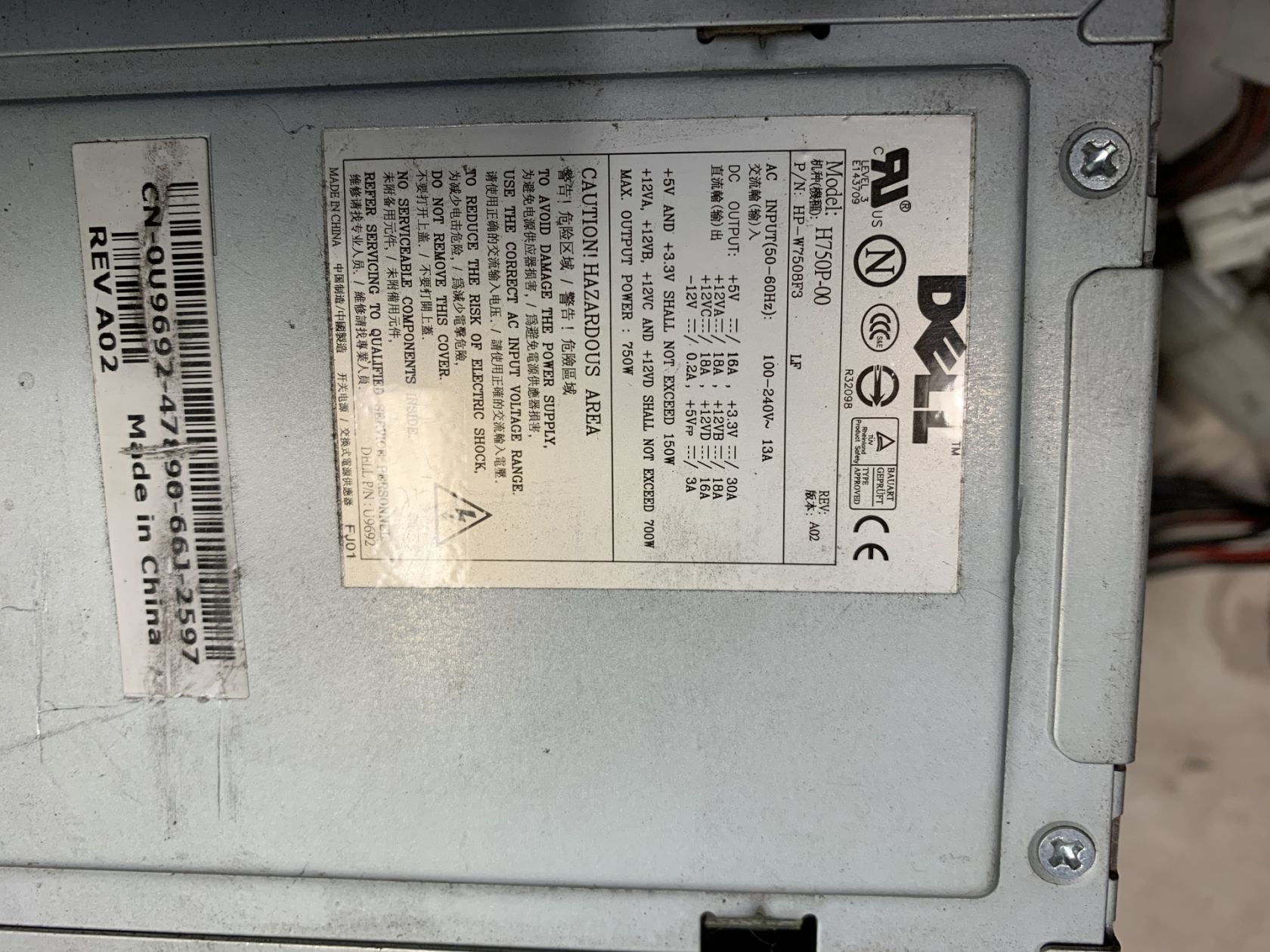 Блок живлення DELL 750Watt - фото фото фото 6
