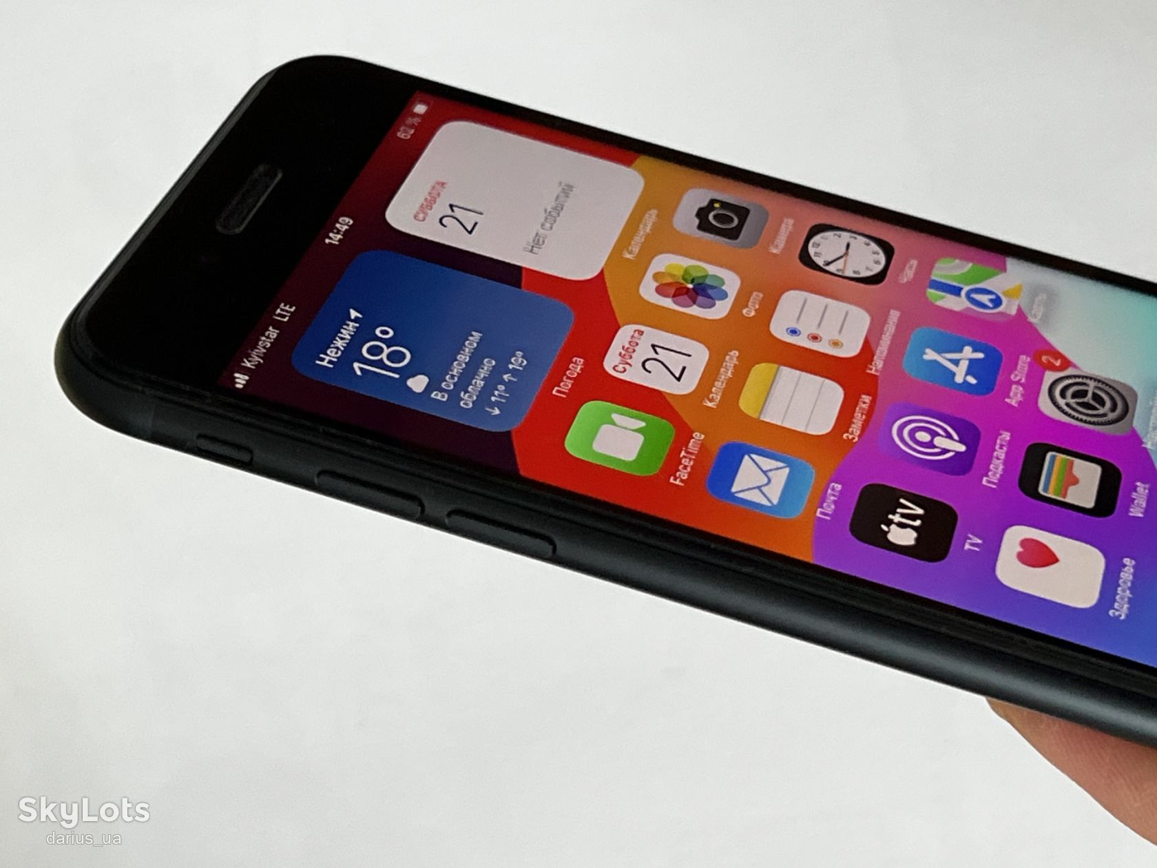 Apple iPhone SE 3 128GB, акб 100% - фото фото фото 10