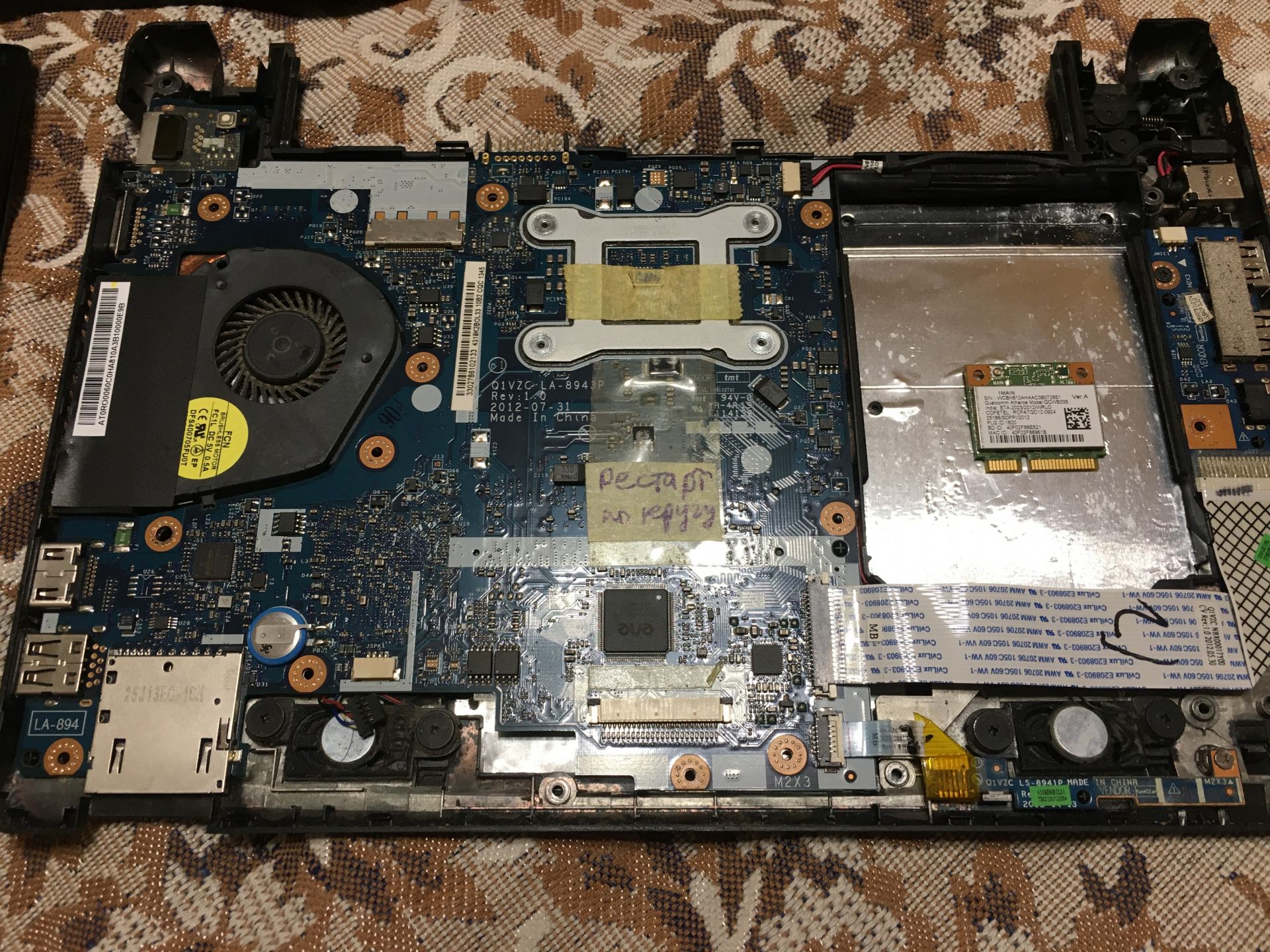 Acer TravelMate B113 неробочий - фото фото фото 1