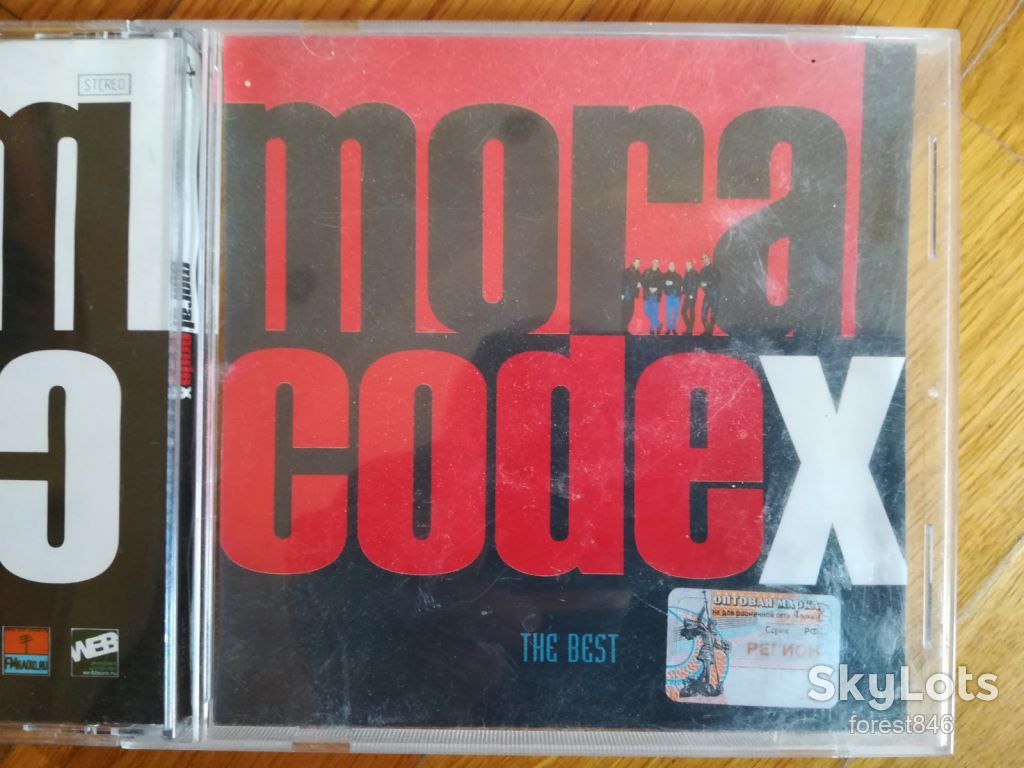 Moral codex-The best-состояние: 5 - фото фото фото 1