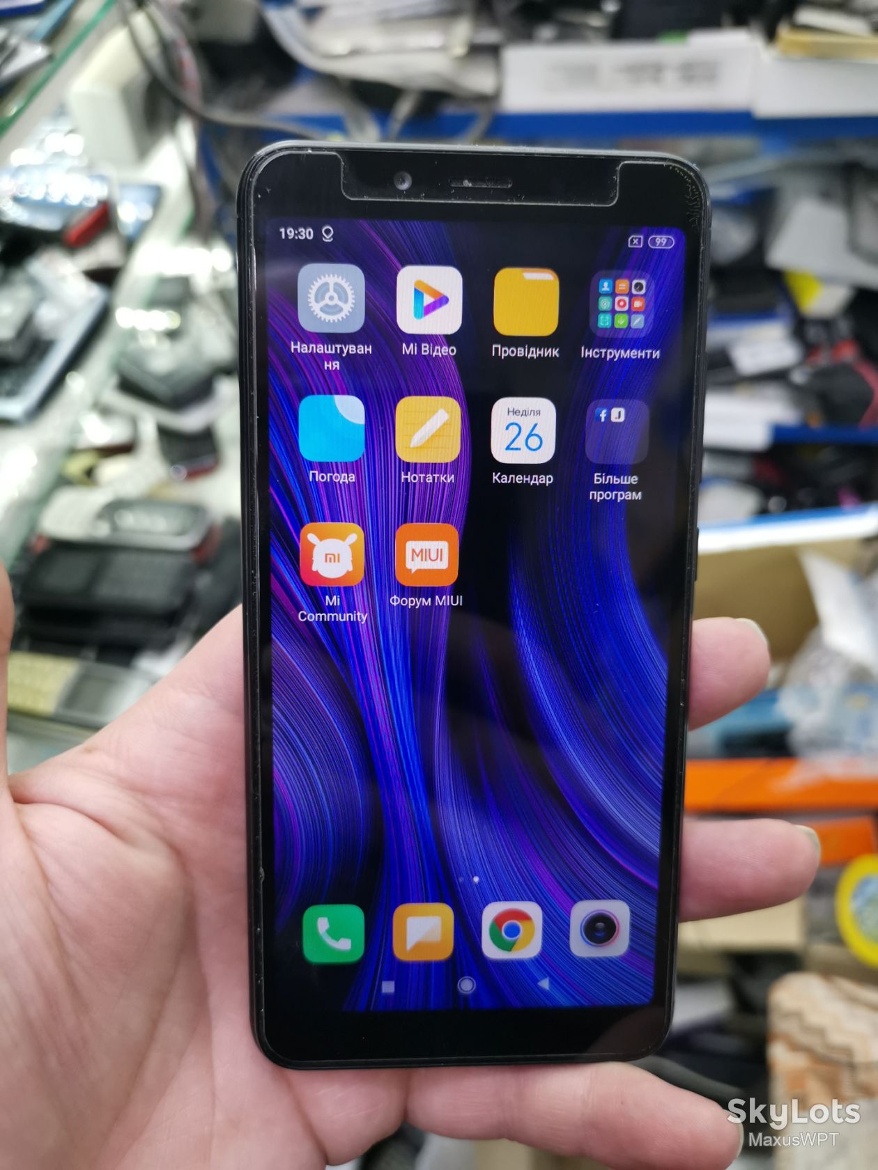 #shop Xiaomi redmi 6 32gb black - фото фото фото 0