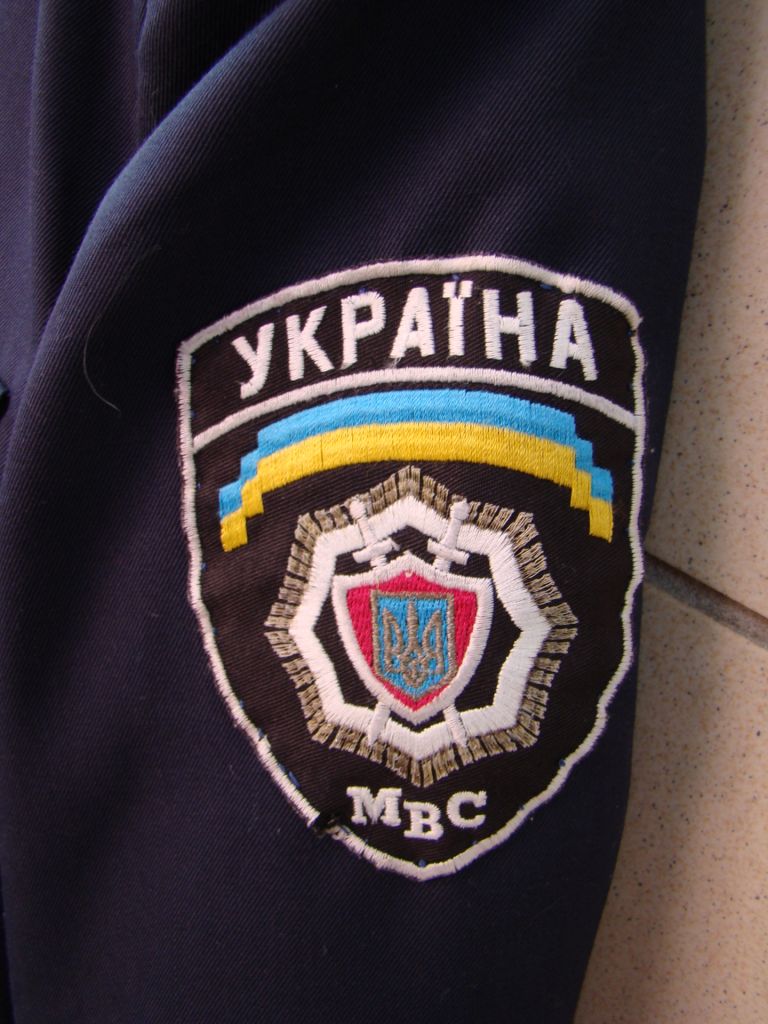 Китель капитана МВД МВС Украина. - фото фото фото 2