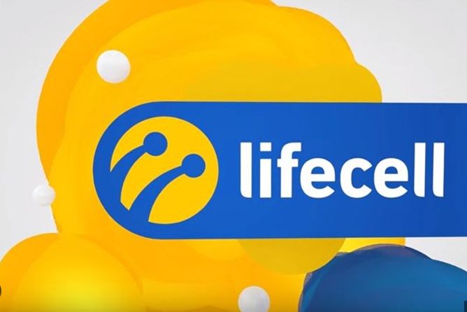 Lifecell Інтернет 200 грн / місяць 300 гб + безлім 1мб/с         (читайте опис) - фото фото фото 0