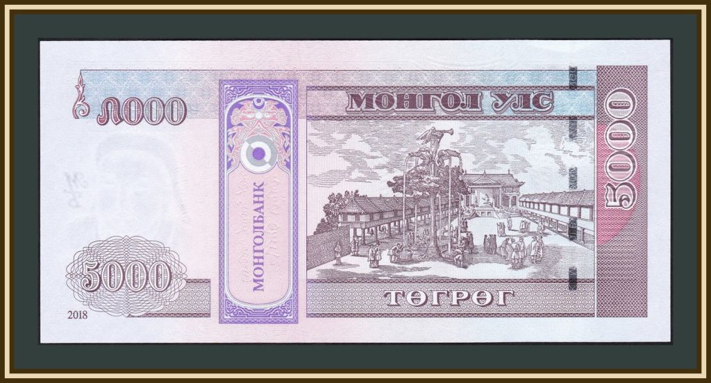 Монголия 5000 тугриков 2018 P-68  (68d) UNC - фото фото фото 1