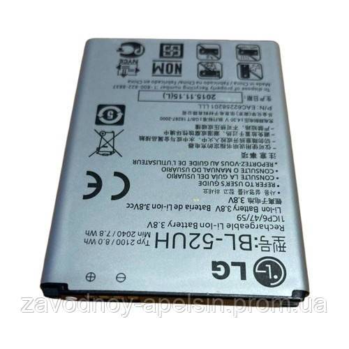 Аккумулятор батарея LG BL-52UH L65 L70 Grand - фото фото фото 0