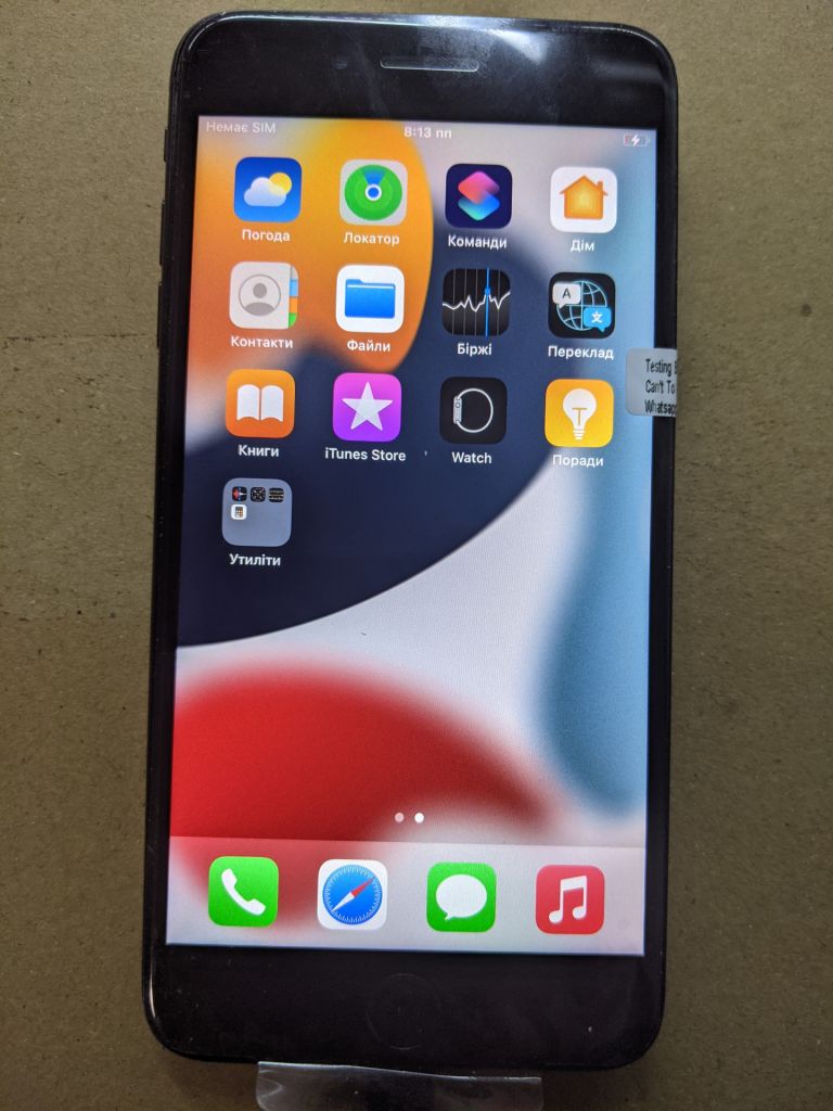 Модуль iphone 7+ 7 plus чорний і білий - фото фото фото 3