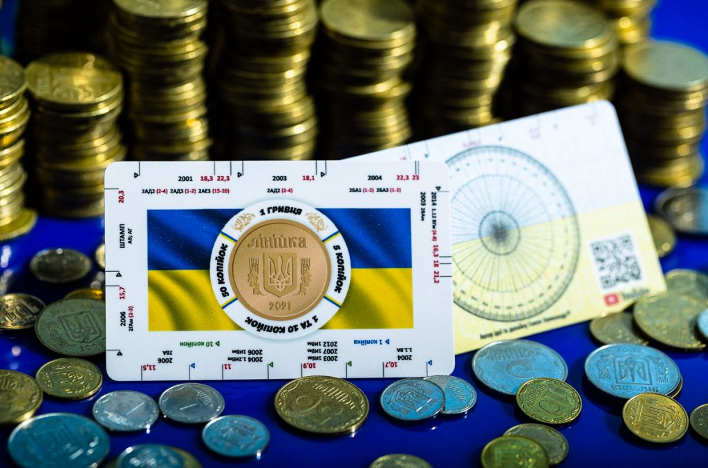 Нумизматическая линейка НОВИНКА !Инструмент для поиска редких монет Украины - фото фото фото 4