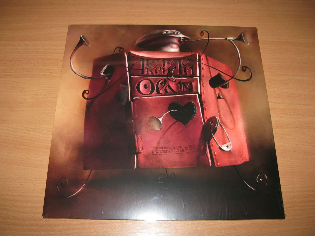 АГАТА КРИСТИ - Opium Опиум     (2014 Bomba Music) LP  вініл платівка - фото фото фото 0