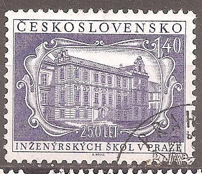 Чехословакия 1957 Sc.810 гаш. - фото фото фото 0