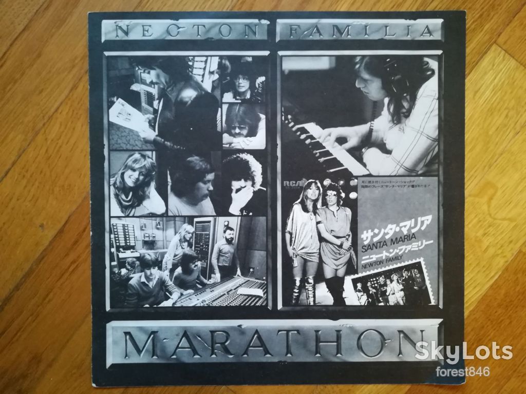 Neoton familia-Marathon  (техн. конв.)-VG, Угорщина - фото фото фото 3