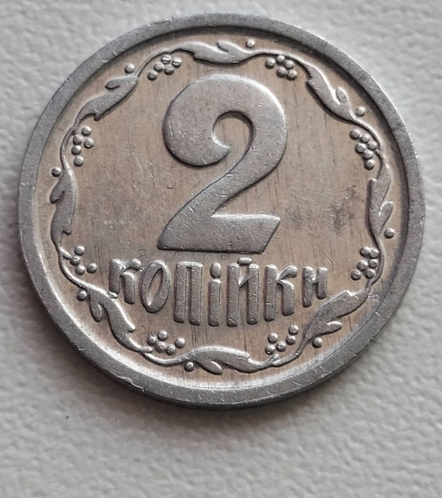 2 копійки 1994 р. 1ВА - фото фото фото 0