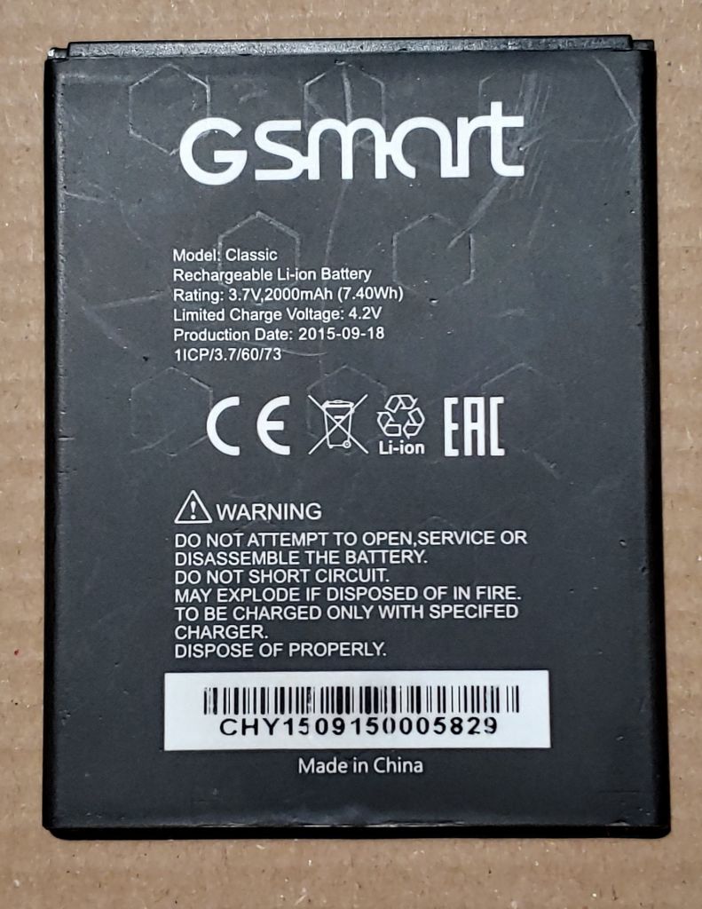 Аккумулятор Батарея Gigabyte GSmart Classic - фото фото фото 0