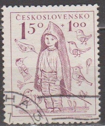 Чехословакия Чехословаччина 1948 благотворительность - фото фото фото 0