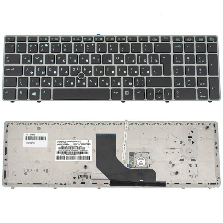 Клавиатура для ноутбука HP (ProBook: 6570b) rus, black, silver frame - фото фото фото 0