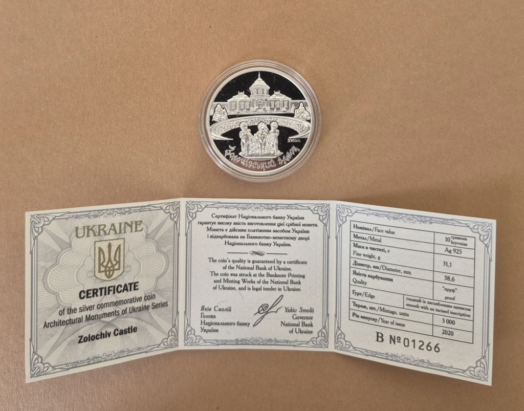 Срібна монета 10 грн. Золочівський замок 2020 р. +футляр +сертифікат №01266 - фото фото фото 1