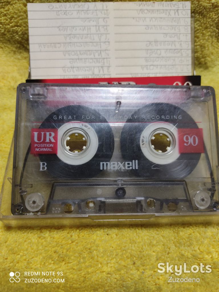 Б/У Аудио кассета MAXELL UR 90 - фото фото фото 3