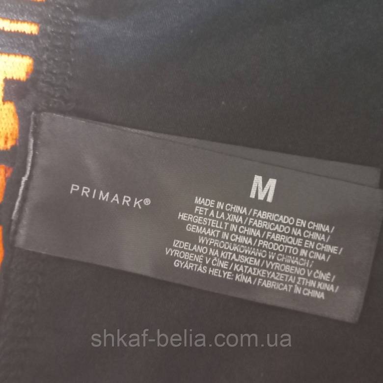 Трусы боксеры 48-50 М хлопок Primark - фото фото фото 3