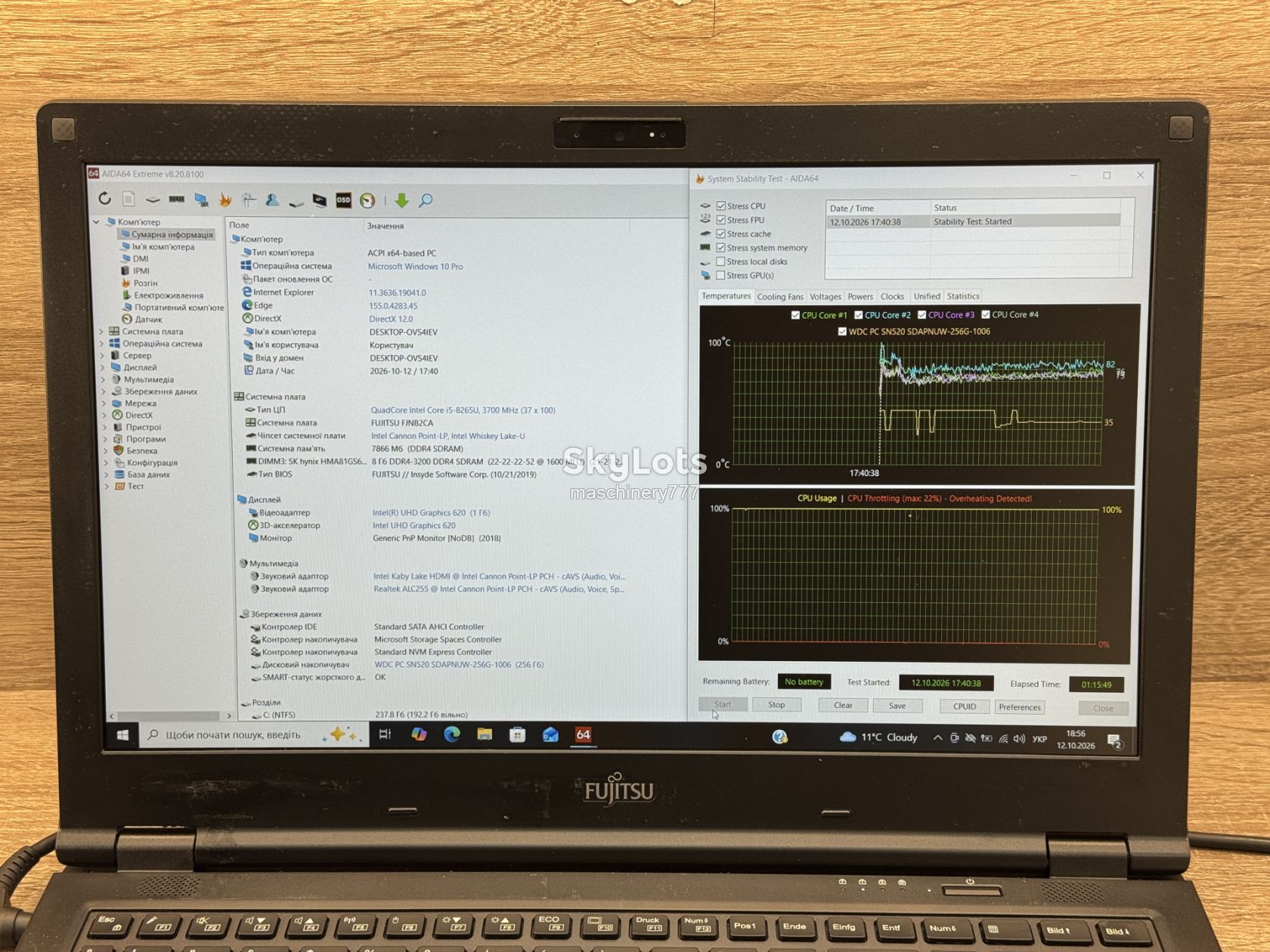 ноутбук fujitsu e559-intel core i5-8265u-8gb ram ddr4-№ss208 - фото фото фото 10