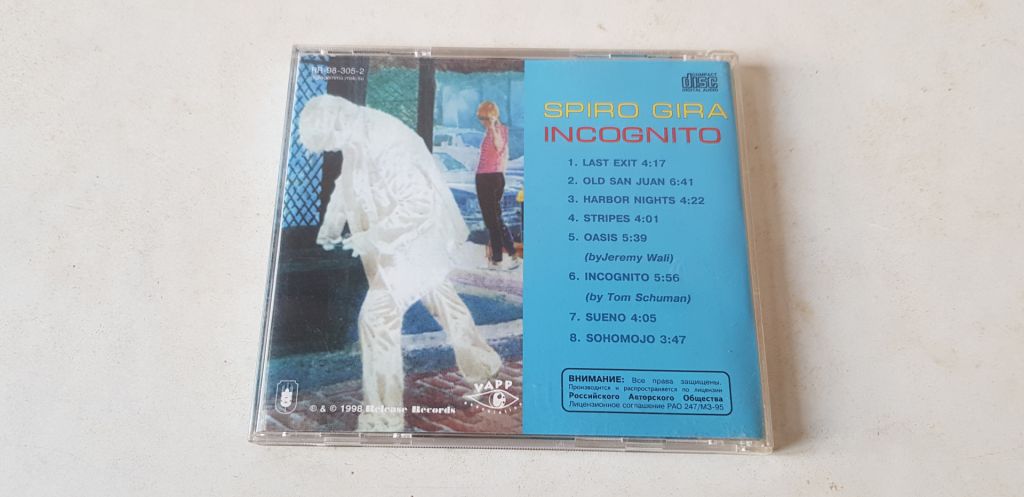 Spyro Gyra Incognito CD ліцензія - фото фото фото 1