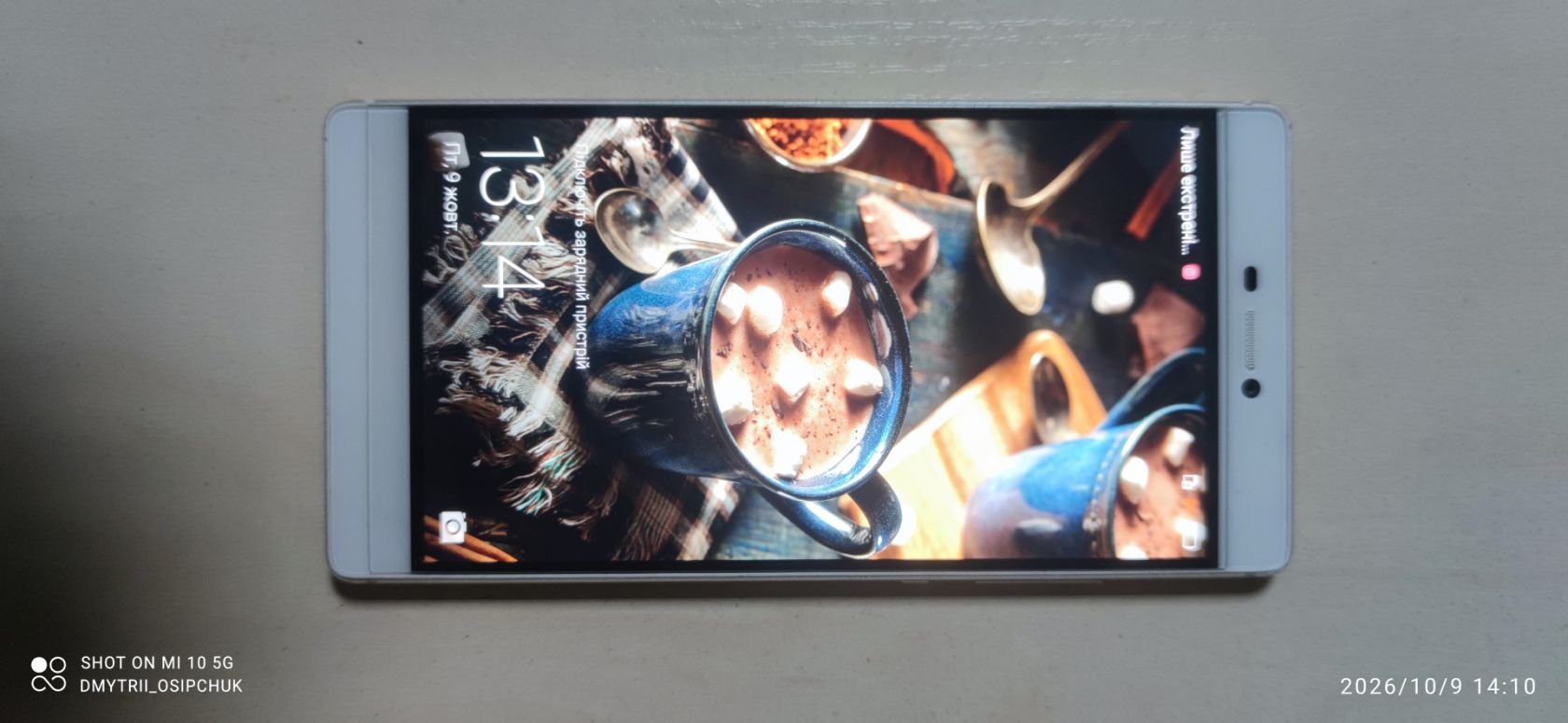 Мобільний телефон Huawei P8 - фото фото фото 3