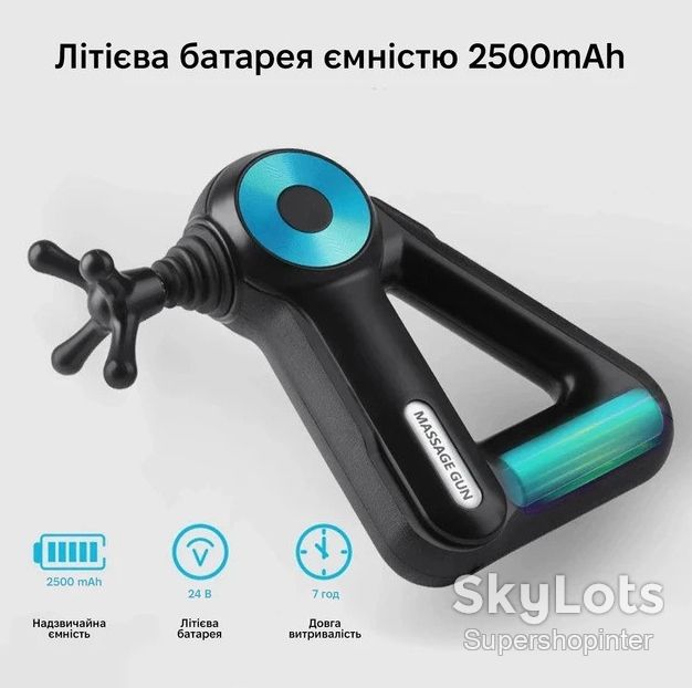 Перкуссионный ручной массажер SL-8890 / Аккумуляторный массажный пистолет 12 насадок - фото фото фото 7