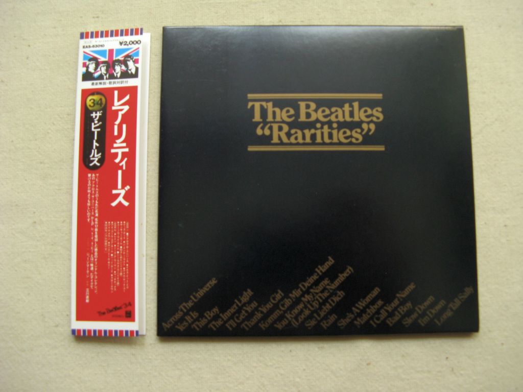 CDLP Beatles. "Rarities". 2. 1978/1980. - фото фото фото 1