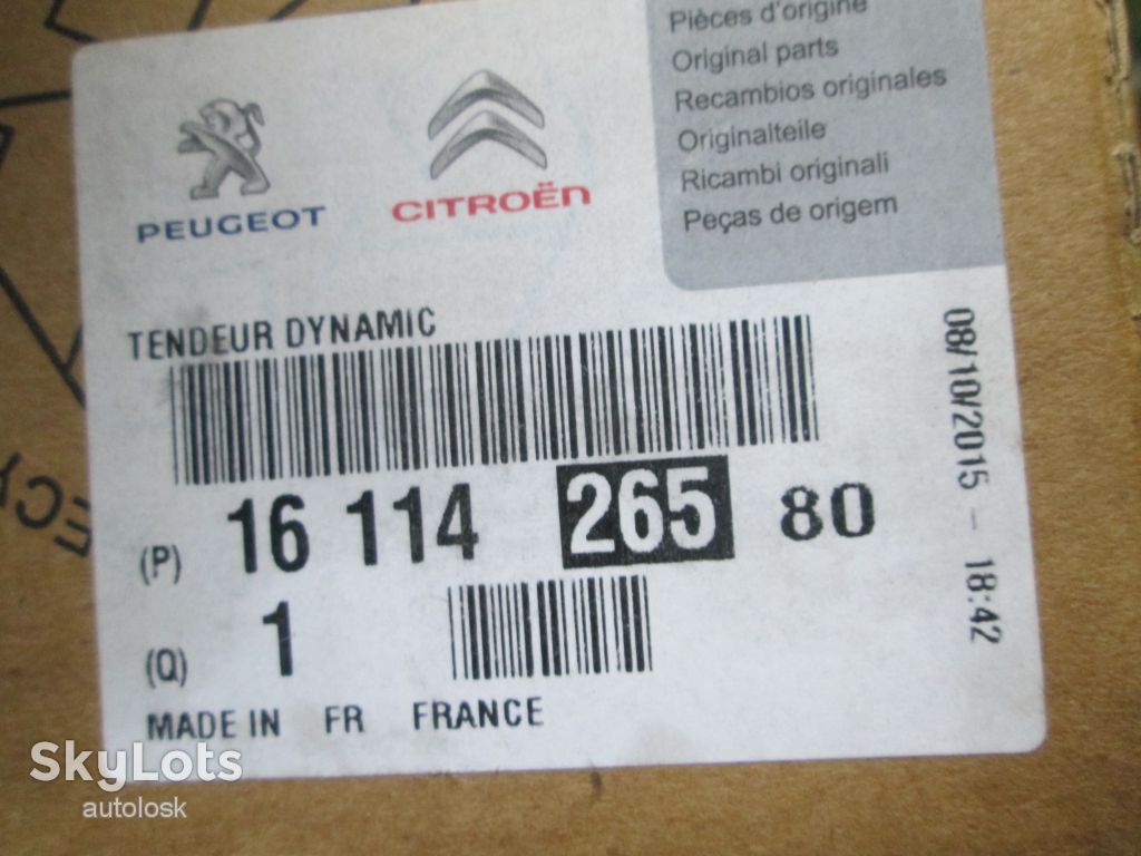 Натяжитель натяжной ролик ремня генератора 1.6HDi Citroen C3 C4 C5 308 - фото фото фото 2