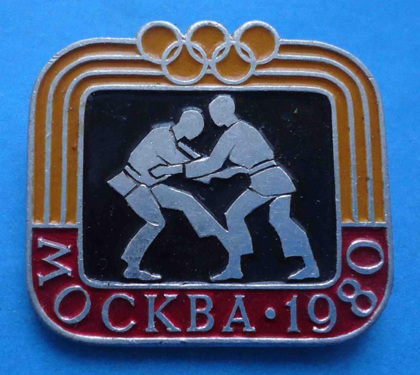 22 Олимпийские игры Москва-1980 борьба дзю-до - фото фото фото 0