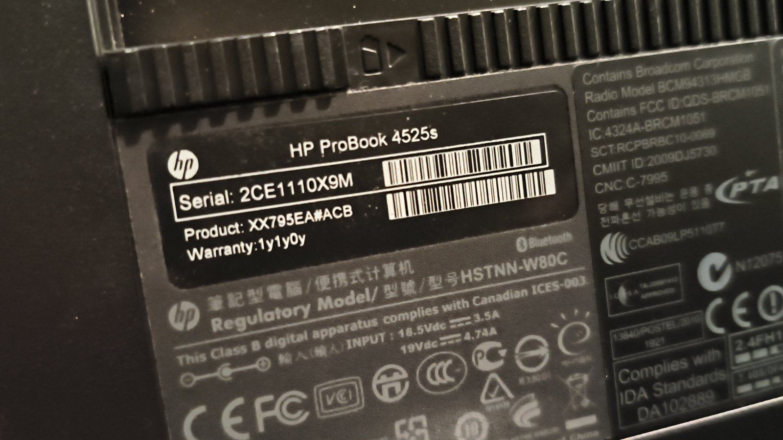 Ноутбук HP ProBook 4525s N2 - фото фото фото 6