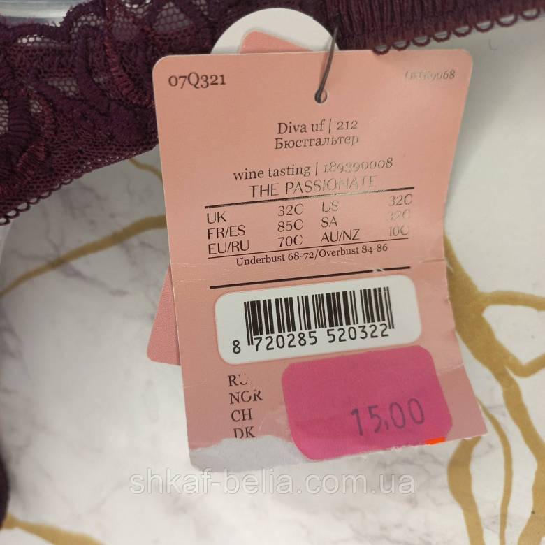 Бюстгальтер 70С Hunkemoller Мягкий Вышивка - фото фото фото 6