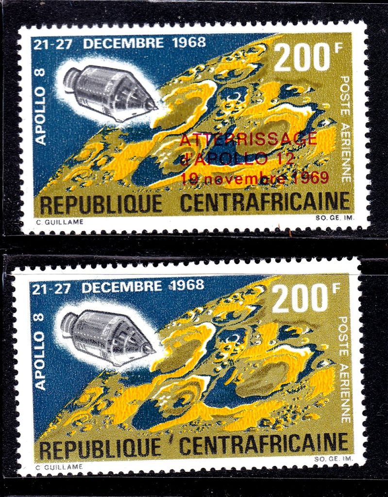 Космос . ЦАР / CAR 1969 г  MNH - надпечатка - фото фото фото 0