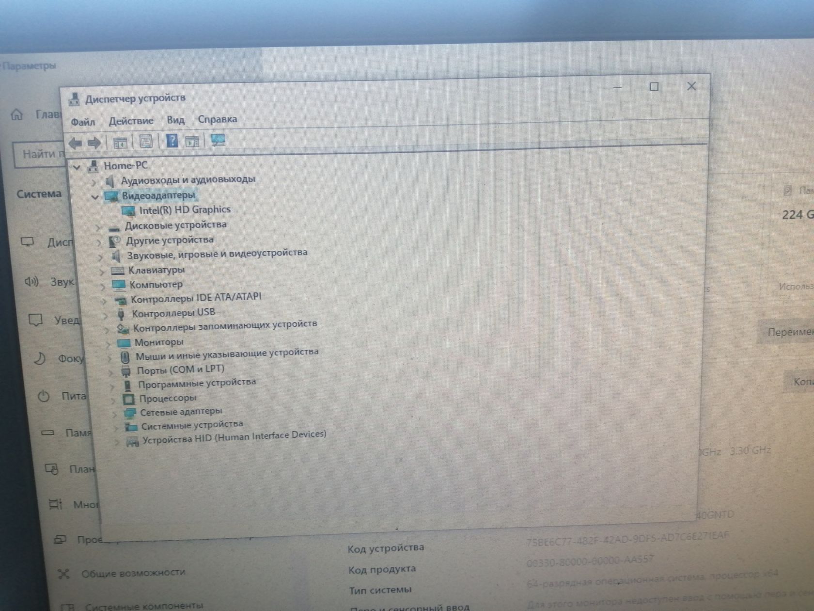 ASRock H16M-S + Core i3-2120 3,3GHz - фото фото фото 6