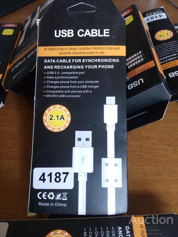 Кабель USB micro USB 1.5 метр. Захист від перешкод. Якість! - фото фото фото 0