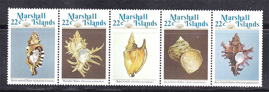 Маршаллы   MNH -  сцепка - фото фото фото 0