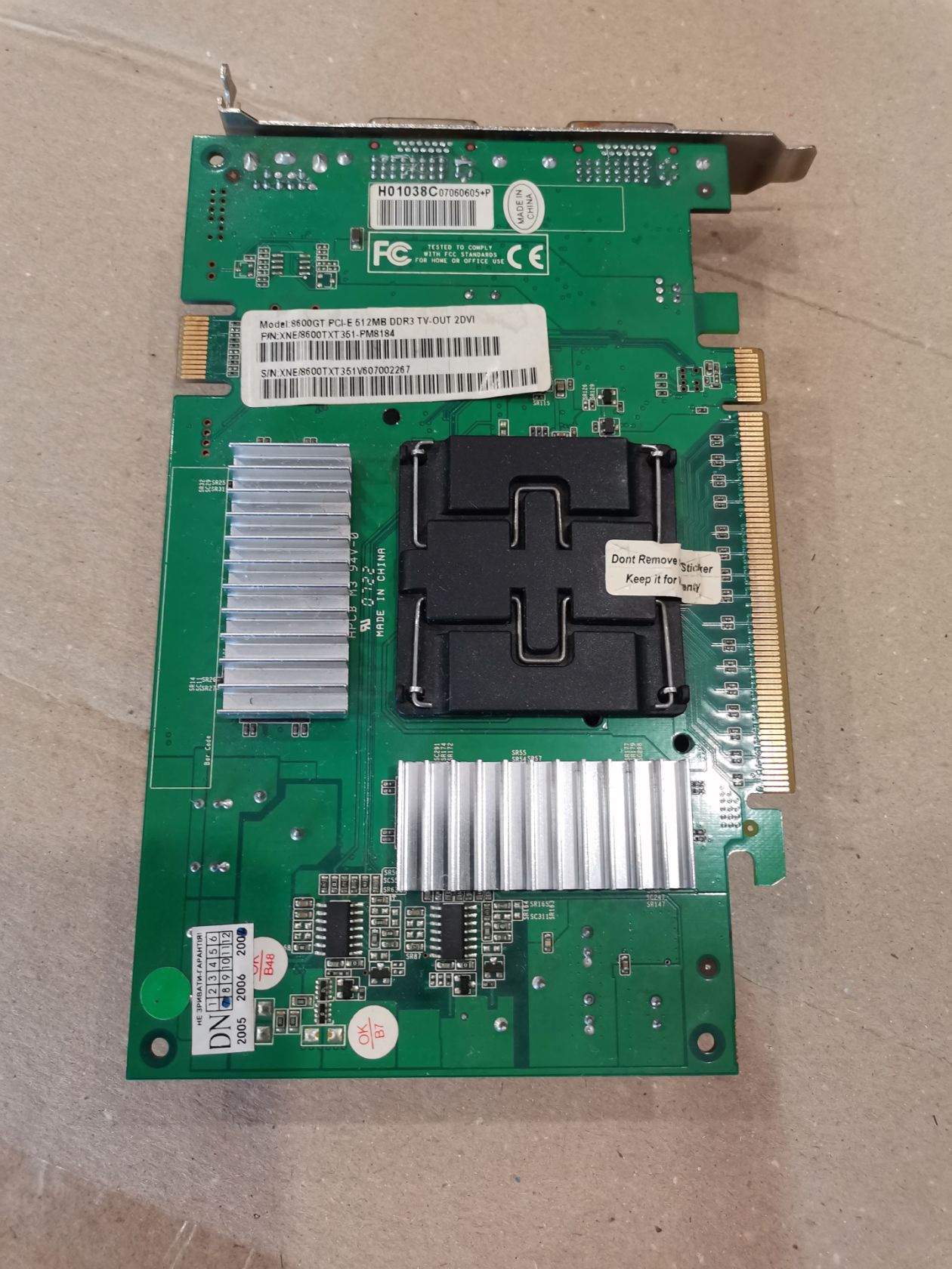 Видеокарта Palit GeForce 8600GT 512MB DDR3 PCI-E x16 - фото фото фото 3