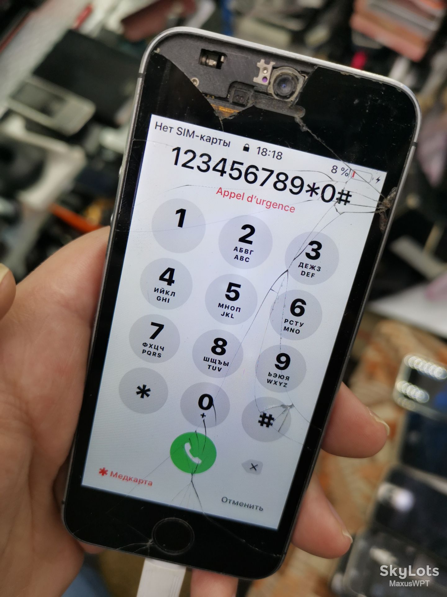 Sklad iphone 5s silver black 5r відключений - фото фото фото 3
