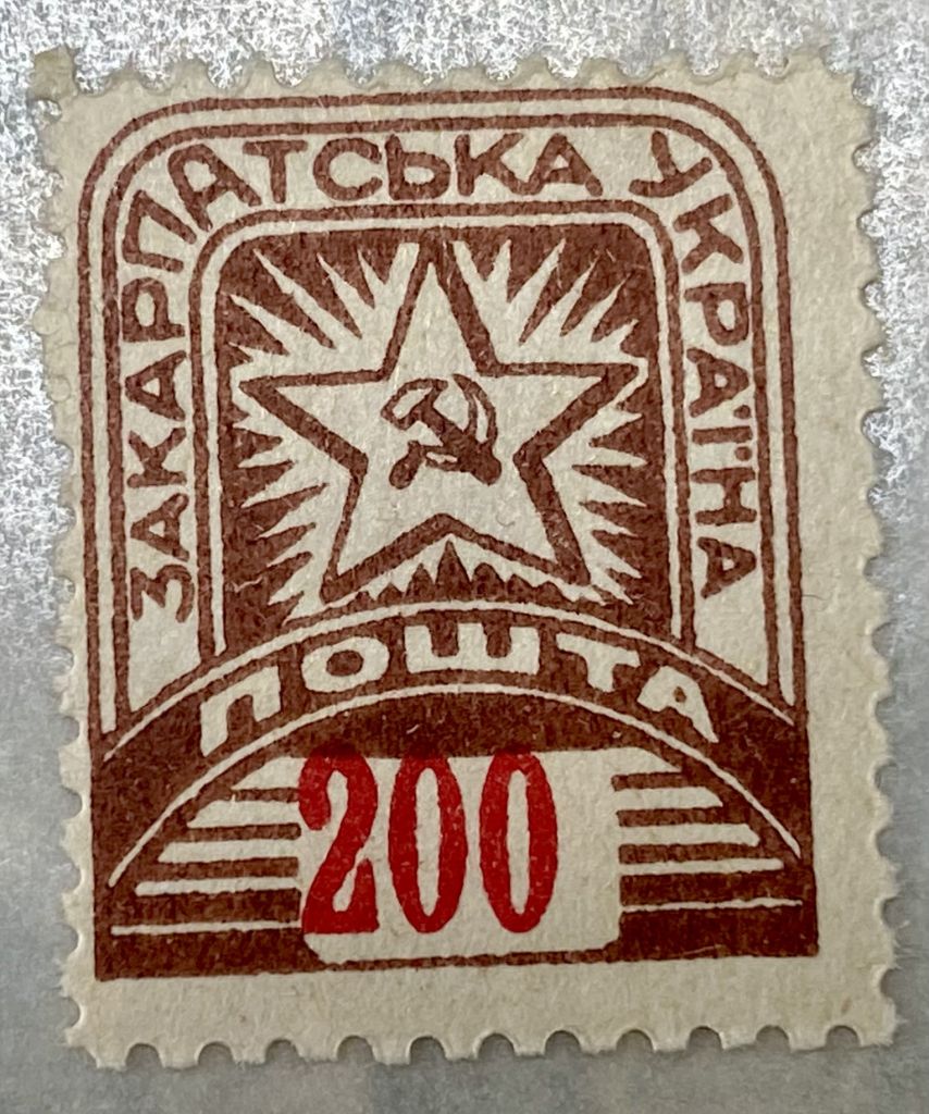 Закарпатська Україна 1945 р.  ** - фото фото фото 0