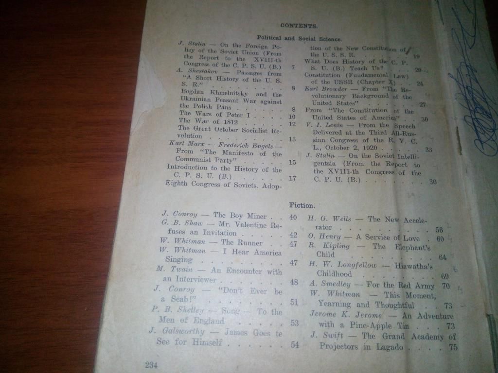ENGLISH READER for universities and pedagogical institutes  (1940) - фото фото фото 7