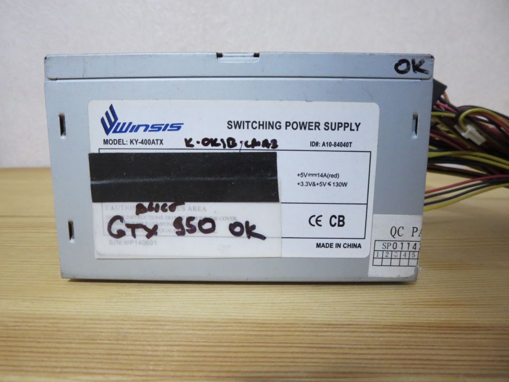 Блок питания Winsis KY-400ATX 400Вт - фото фото фото 0