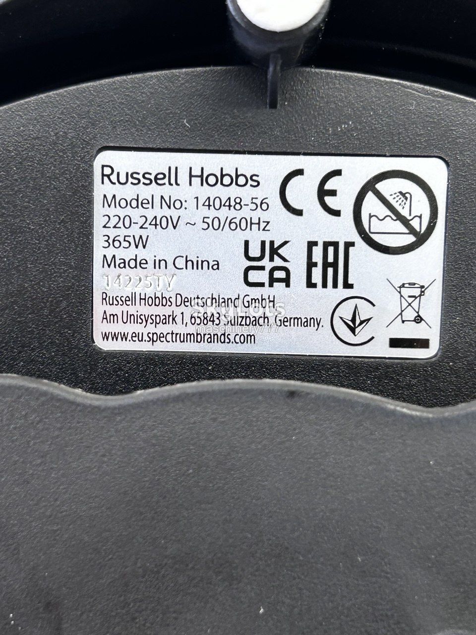 яйцеварка russel hobbs 14048-56 365w №а967 - фото фото фото 4