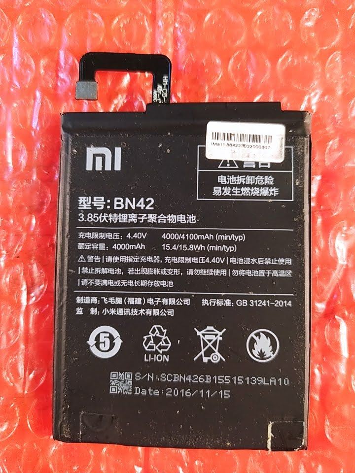 Xiaomi redmi 4 BN42 аккумулятор оригинал бу - фото фото фото 0