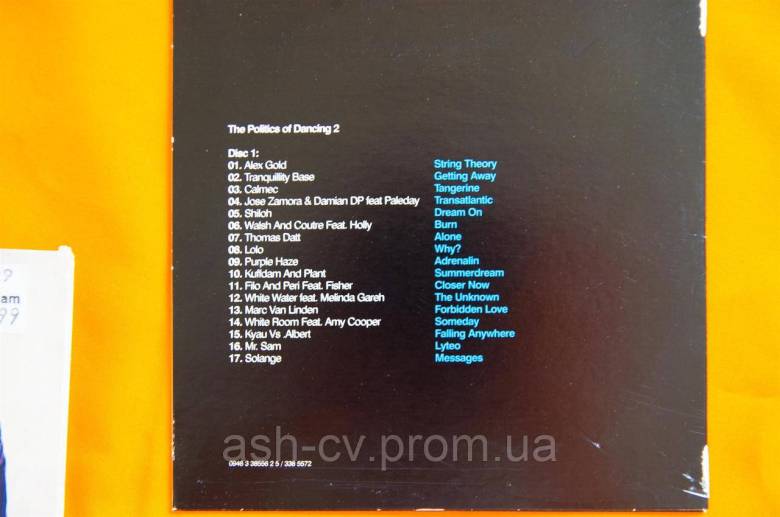 Музичний диск CD. PAUL VAN DYK (2cd) - фото фото фото 3