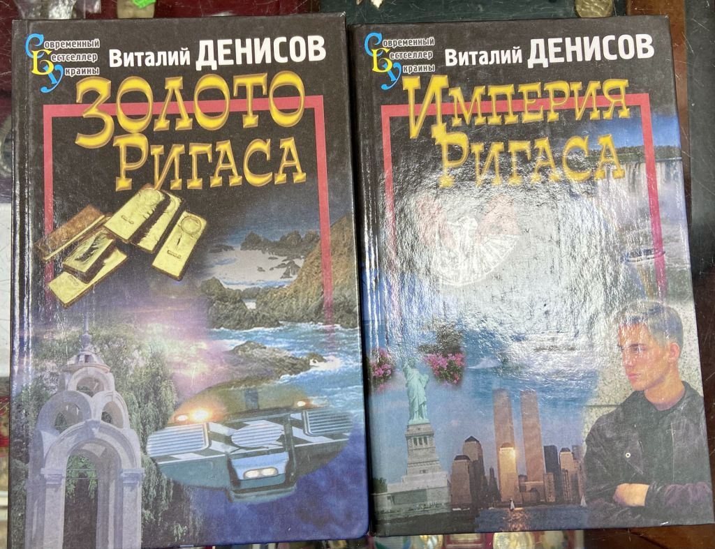 Виталий Денисов - фото фото фото 0