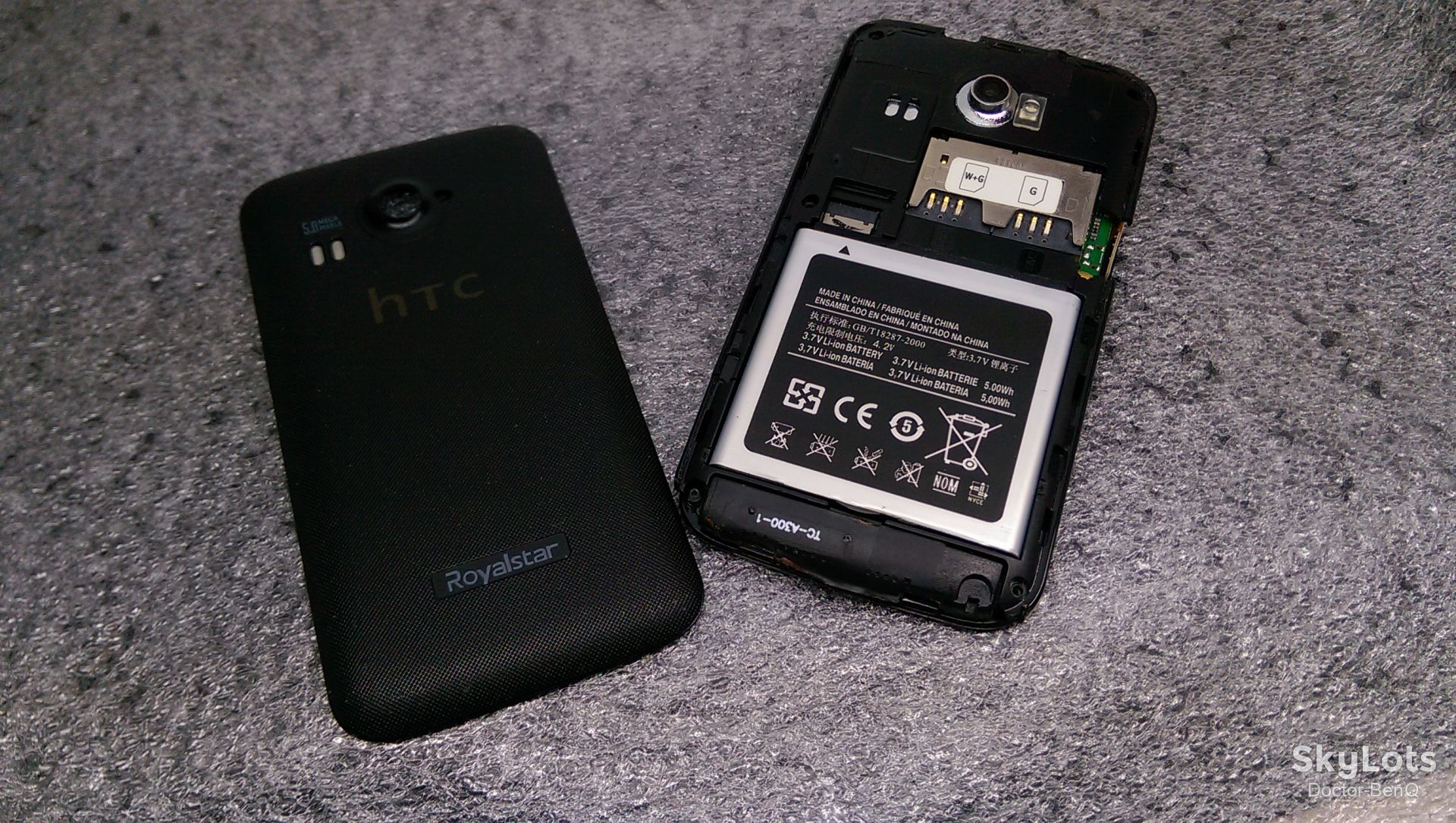 HTC royalstar на 2 сімки - фото фото фото 6