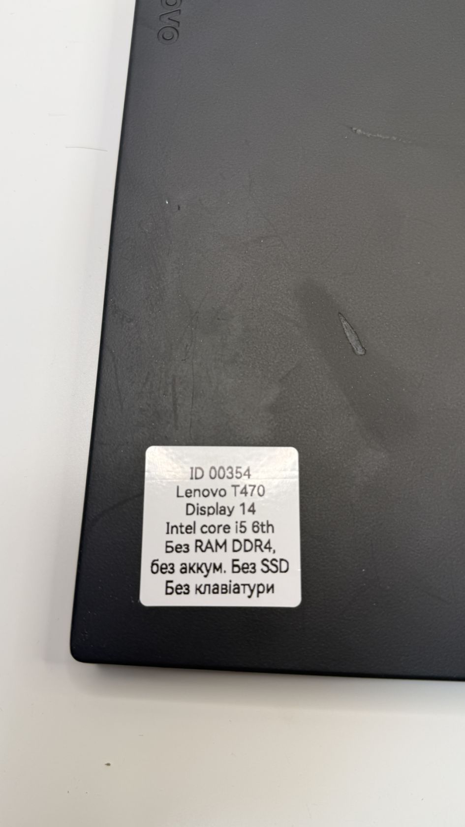 Ноутбук Lenovo T470 Intel Core i5-6 th  ID 00354 - фото фото фото 3
