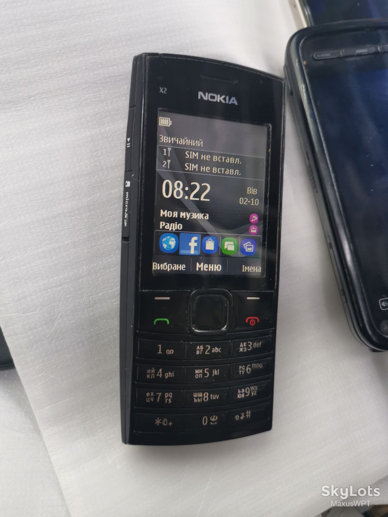 #Shop Nokia X2-02 X2 02 black - фото фото фото 0